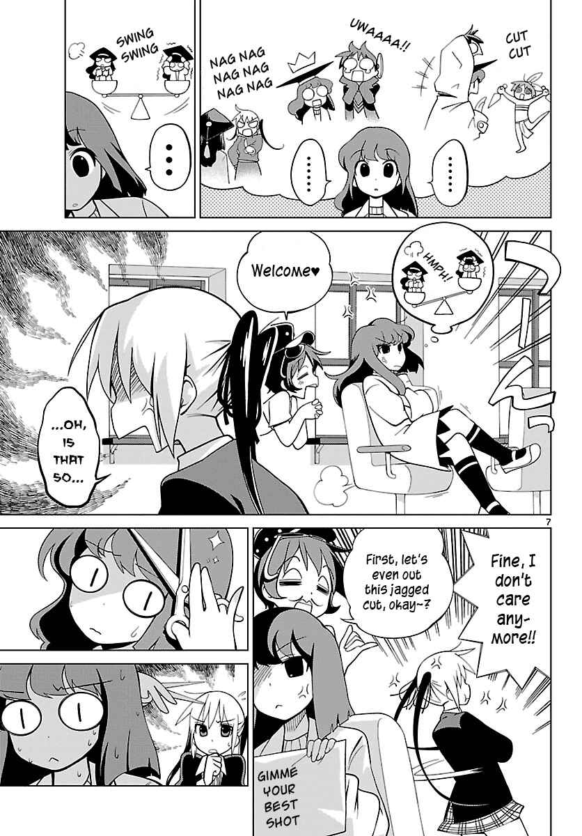 Page 6 Chapter 8 Ninomae Shii no Tsukaikata