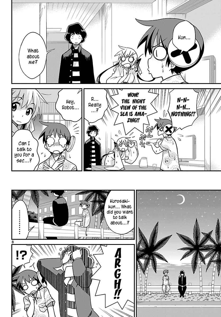 Page 8 Chapter 23 Ninomae Shii no Tsukaikata