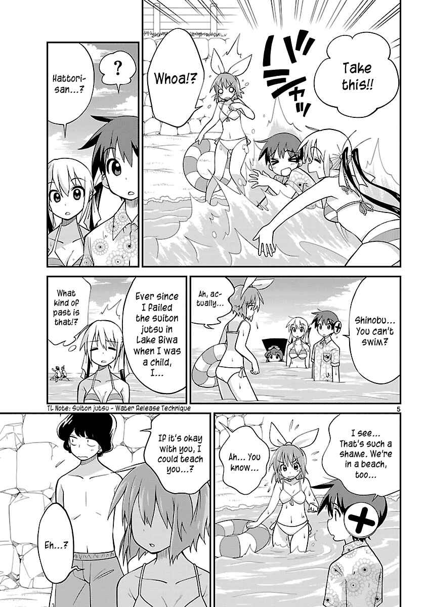 Page 5 Chapter 24 Ninomae Shii no Tsukaikata