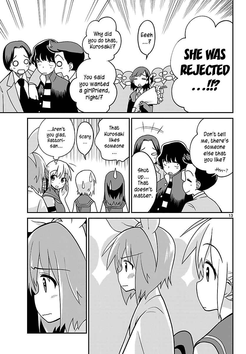Page 13 Chapter 27 Ninomae Shii no Tsukaikata