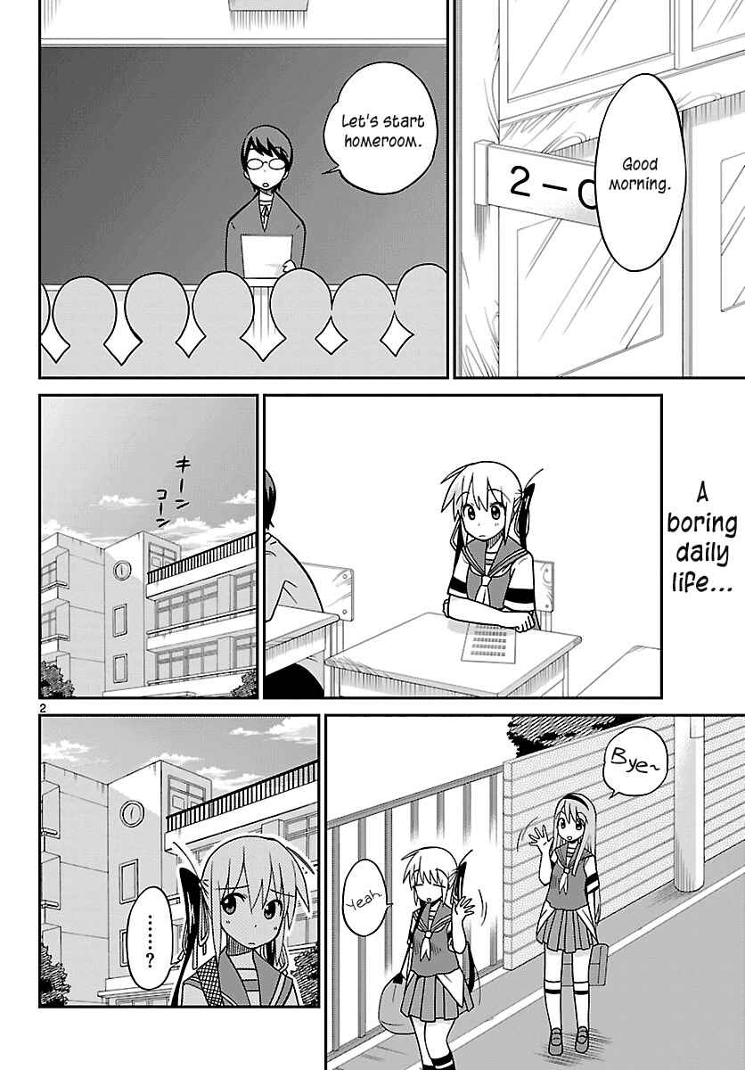 Page 2 Chapter 27 Ninomae Shii no Tsukaikata