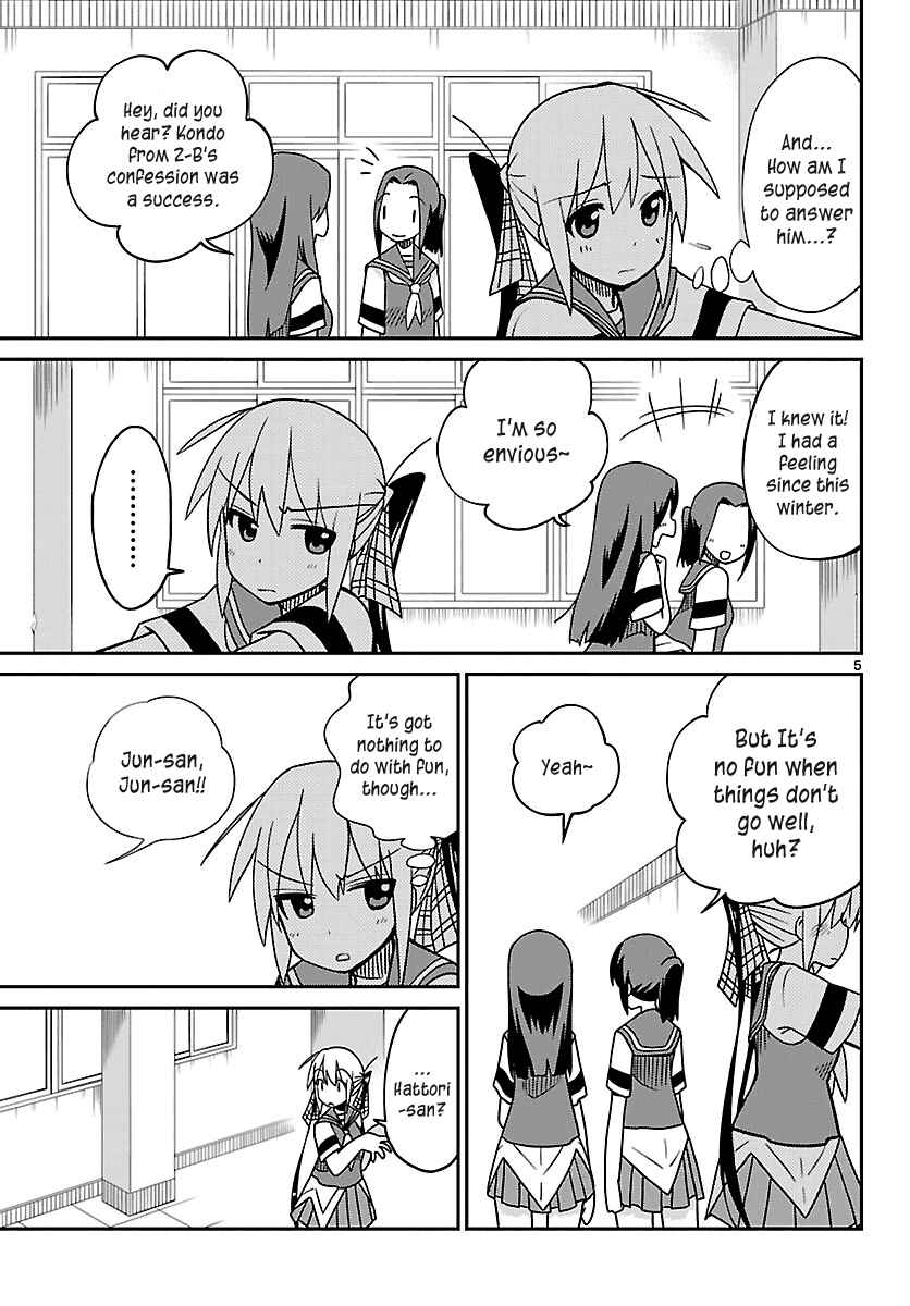 Page 5 Chapter 27 Ninomae Shii no Tsukaikata
