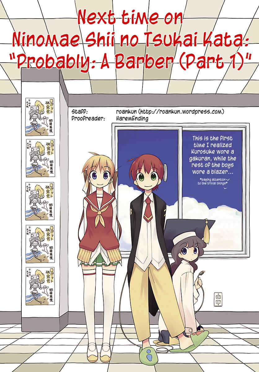 Page 16 Chapter 6 Ninomae Shii no Tsukaikata
