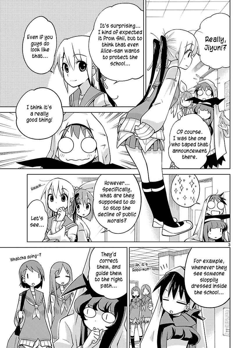 Page 3 Chapter 6 Ninomae Shii no Tsukaikata