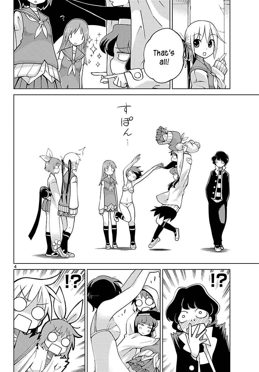 Page 4 Chapter 6 Ninomae Shii no Tsukaikata