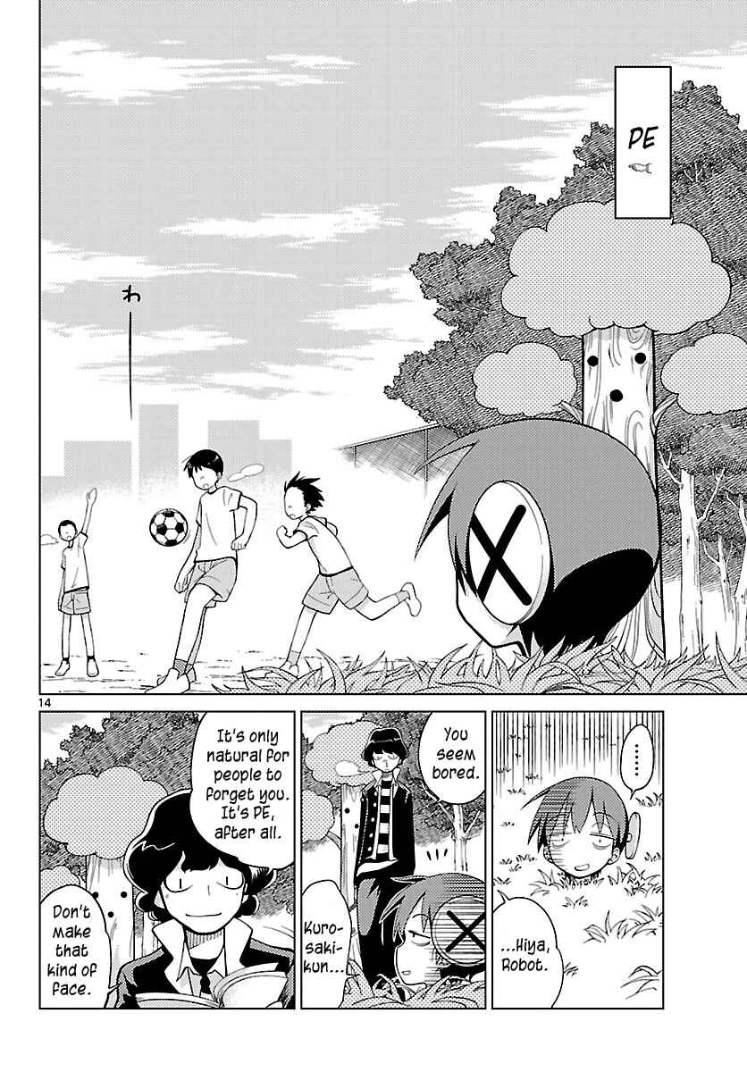 Page 14 Chapter 3 Ninomae Shii no Tsukaikata
