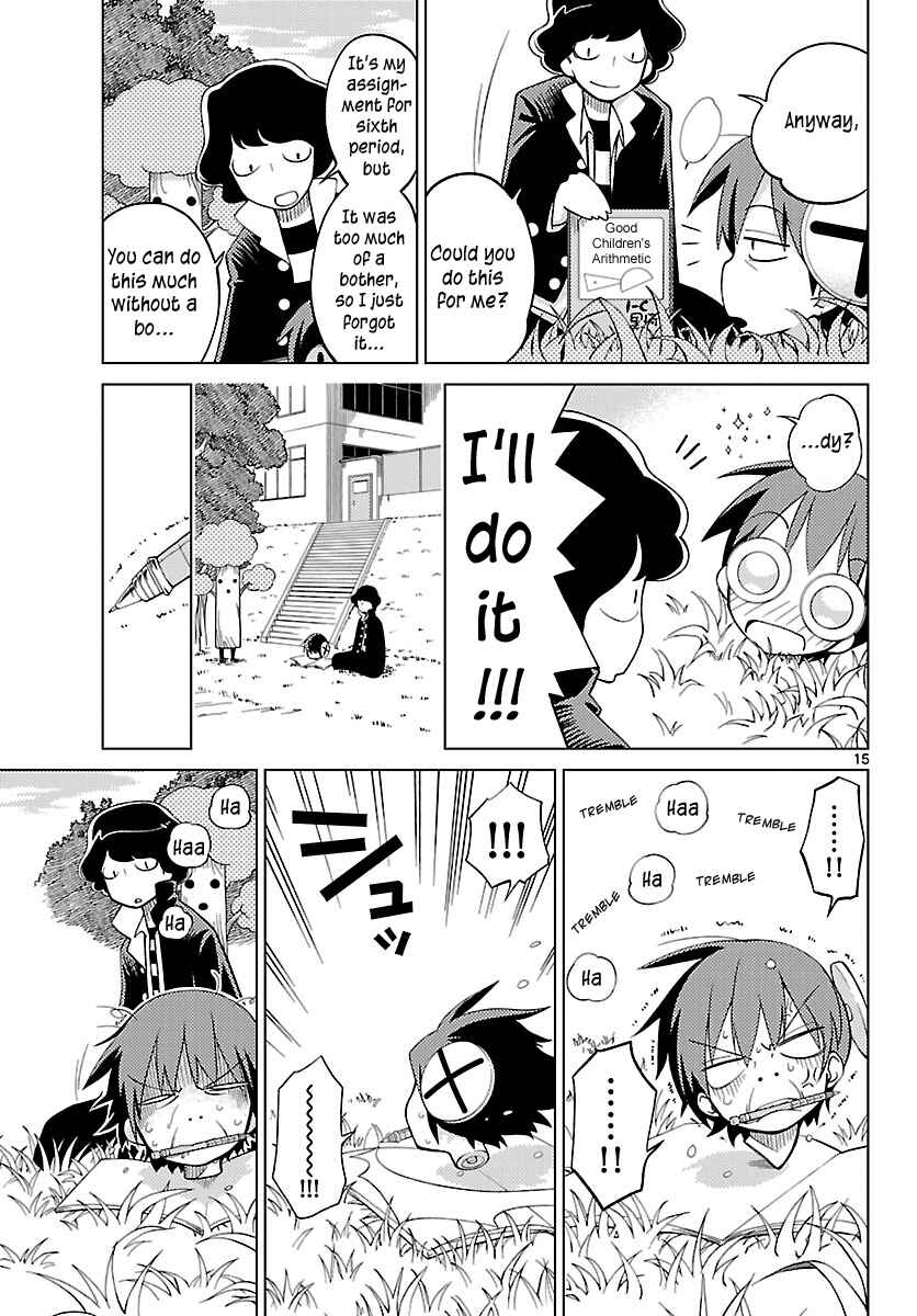 Page 15 Chapter 3 Ninomae Shii no Tsukaikata