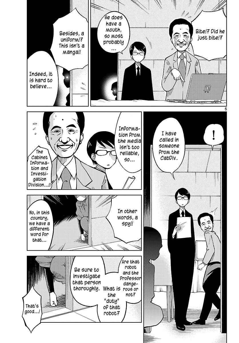 Page 5 Chapter 3 Ninomae Shii no Tsukaikata