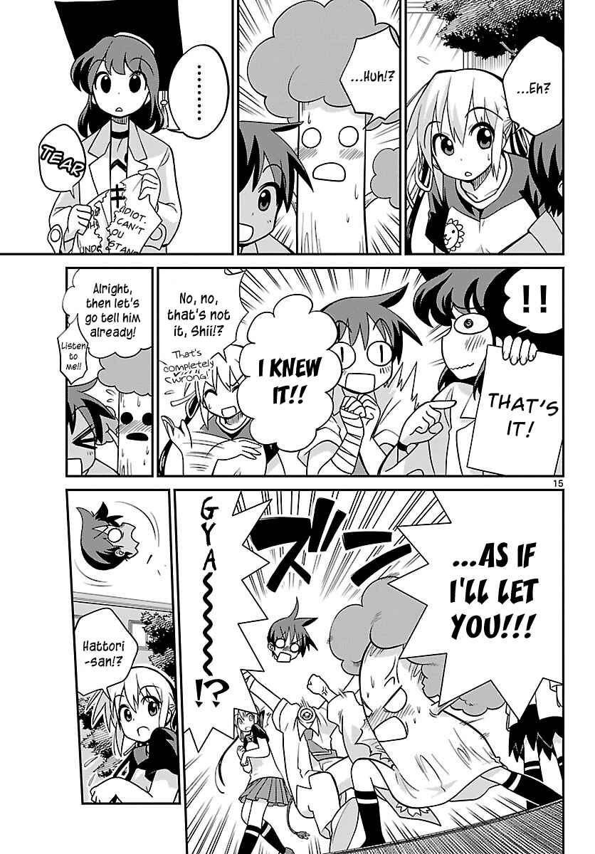 Page 15 Chapter 21 Ninomae Shii no Tsukaikata