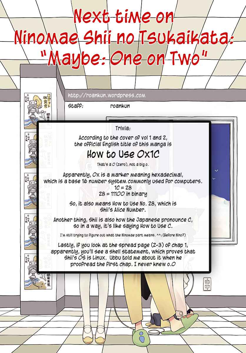 Page 17 Chapter 21 Ninomae Shii no Tsukaikata