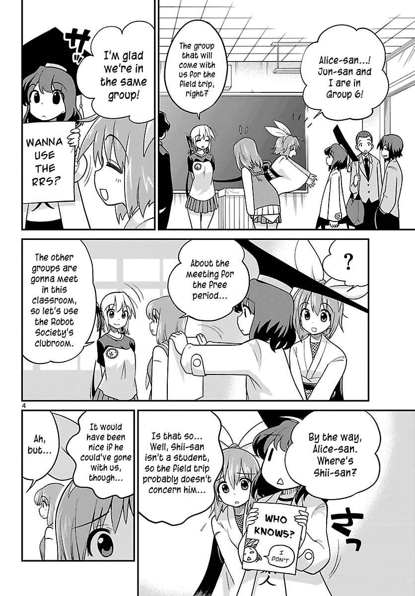 Page 4 Chapter 21 Ninomae Shii no Tsukaikata