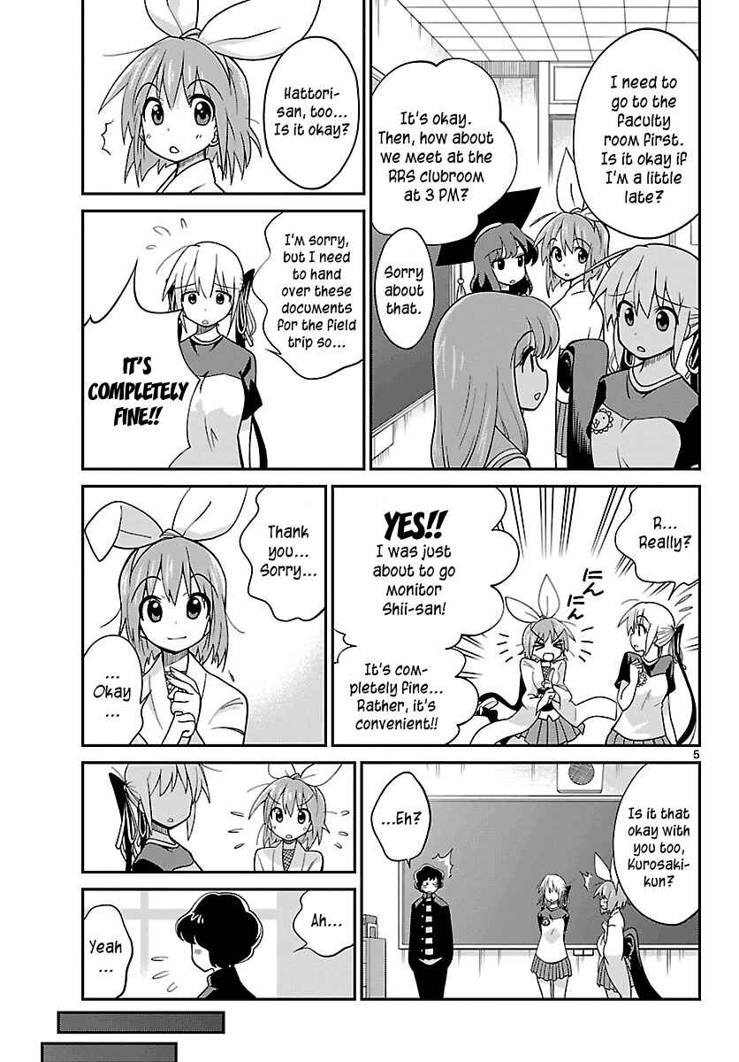 Page 5 Chapter 21 Ninomae Shii no Tsukaikata