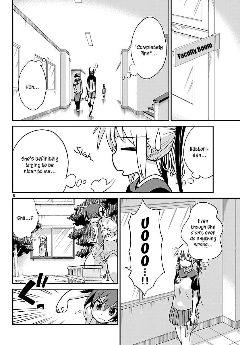 Page 6 Chapter 21 Ninomae Shii no Tsukaikata