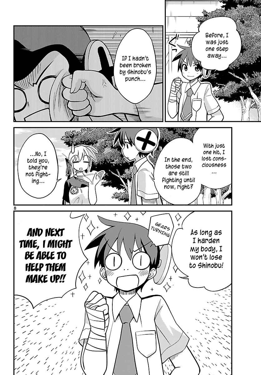 Page 8 Chapter 21 Ninomae Shii no Tsukaikata