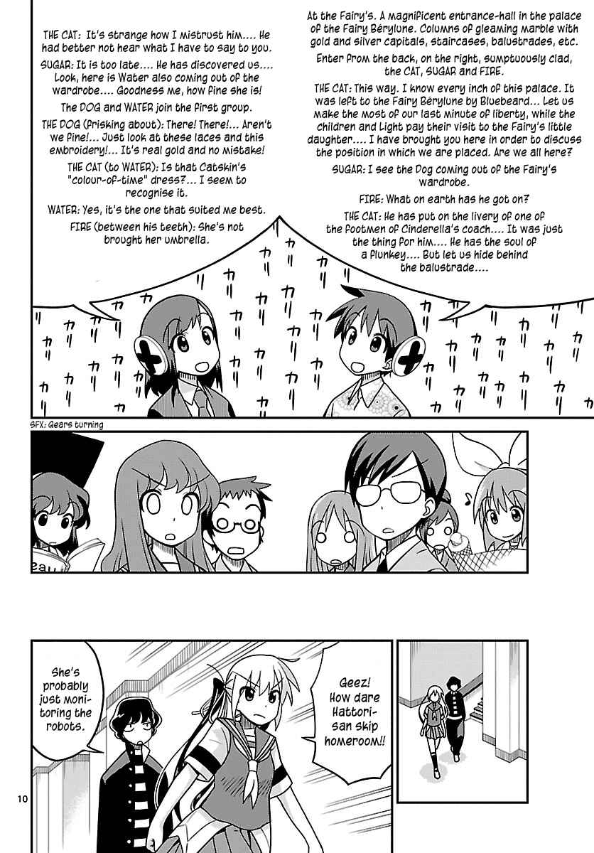 Page 10 Chapter 28 Ninomae Shii no Tsukaikata