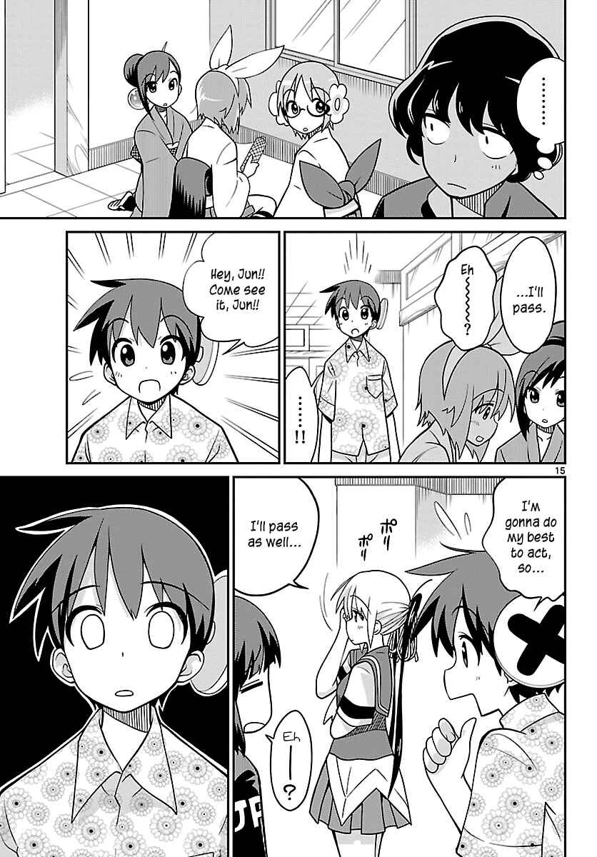 Page 15 Chapter 28 Ninomae Shii no Tsukaikata