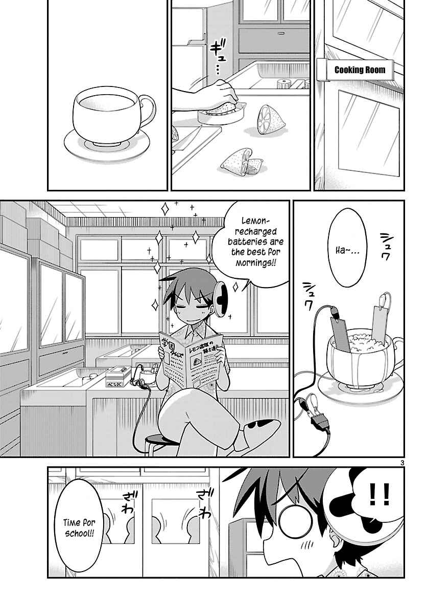 Page 3 Chapter 28 Ninomae Shii no Tsukaikata