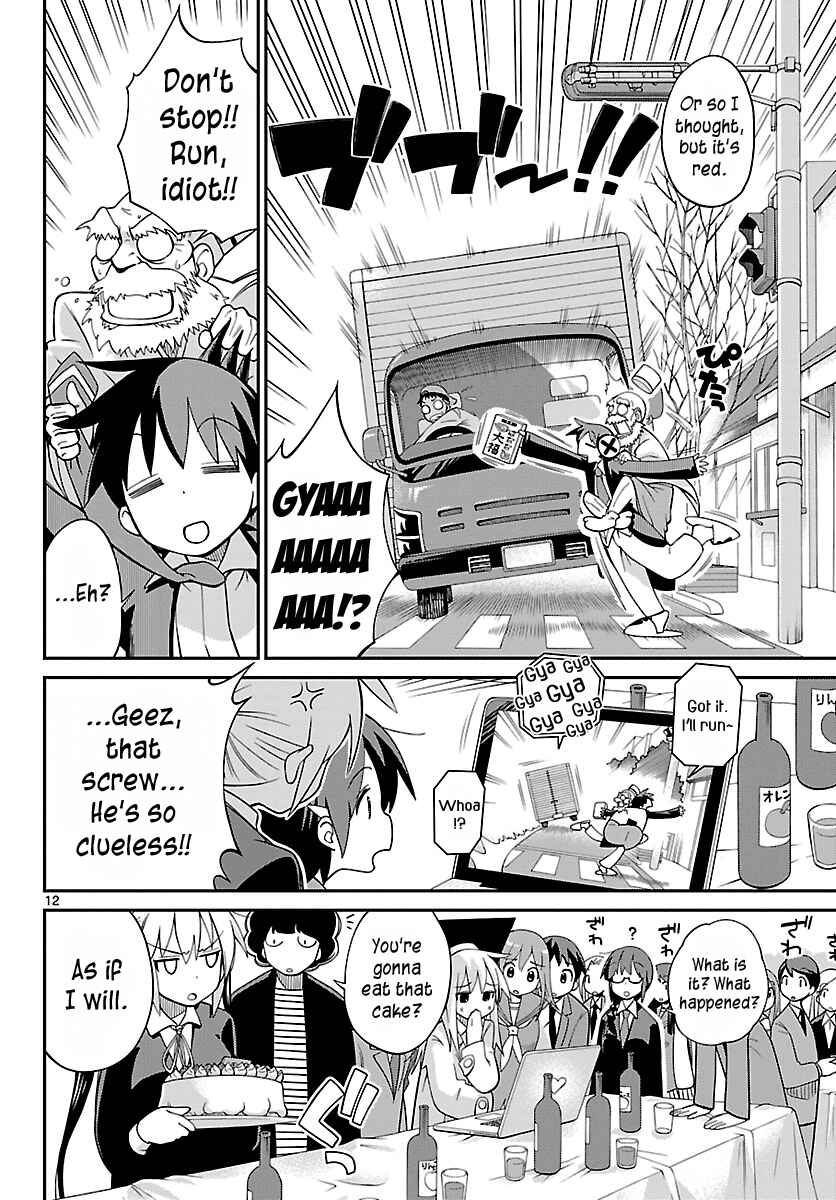 Page 11 Chapter 12 Ninomae Shii no Tsukaikata