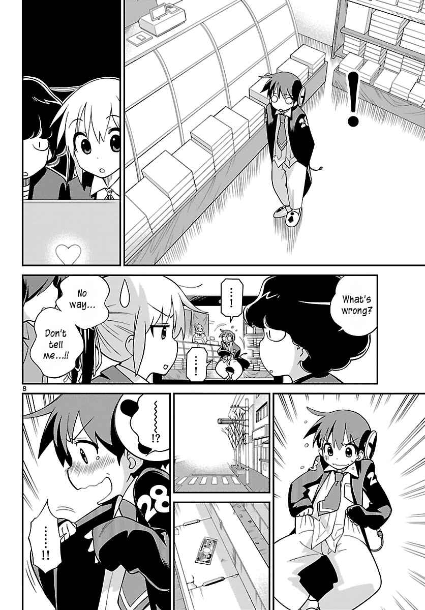 Page 8 Chapter 12 Ninomae Shii no Tsukaikata