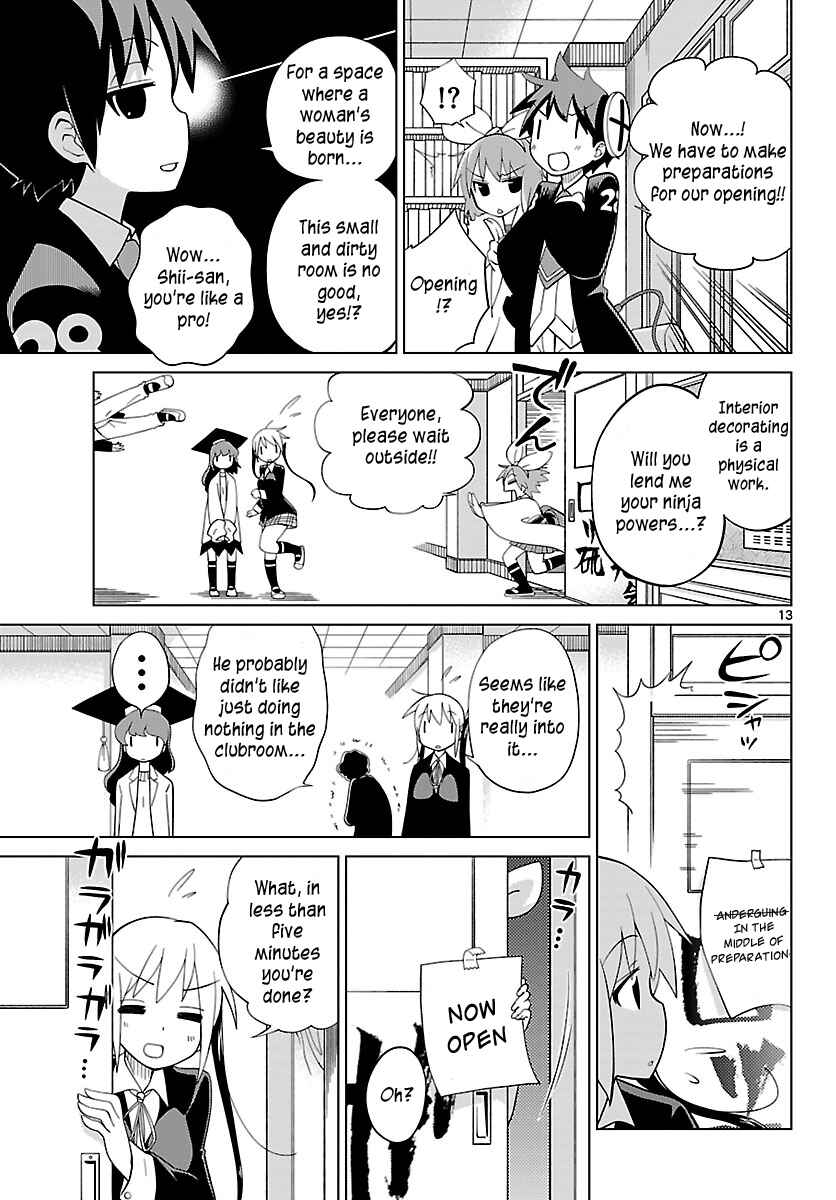 Page 13 Chapter 7 Ninomae Shii no Tsukaikata
