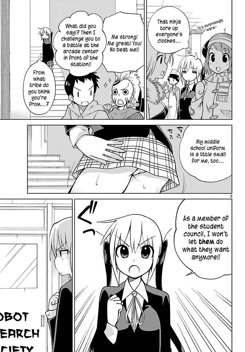 Page 3 Chapter 7 Ninomae Shii no Tsukaikata