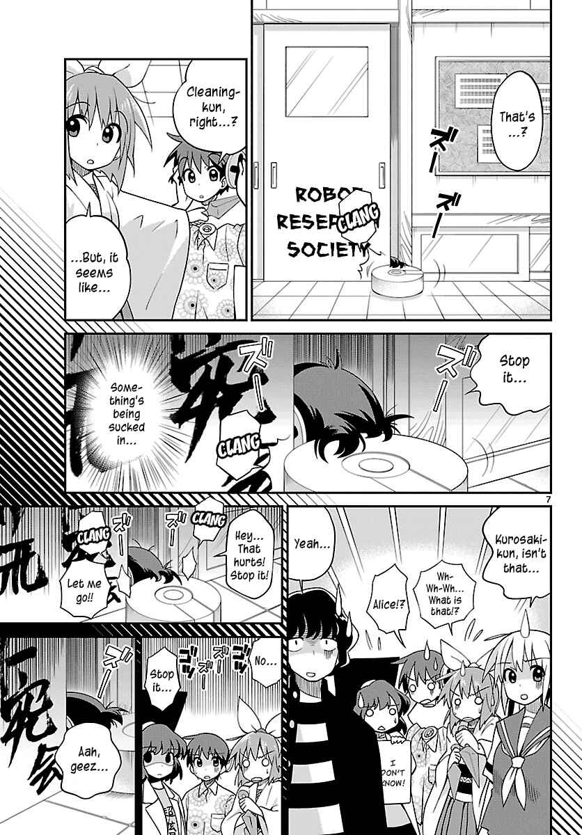 Page 7 Chapter 25 Ninomae Shii no Tsukaikata