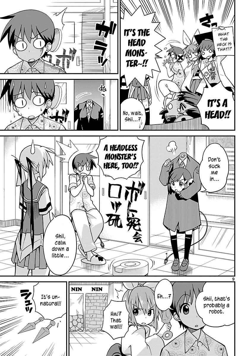 Page 9 Chapter 25 Ninomae Shii no Tsukaikata