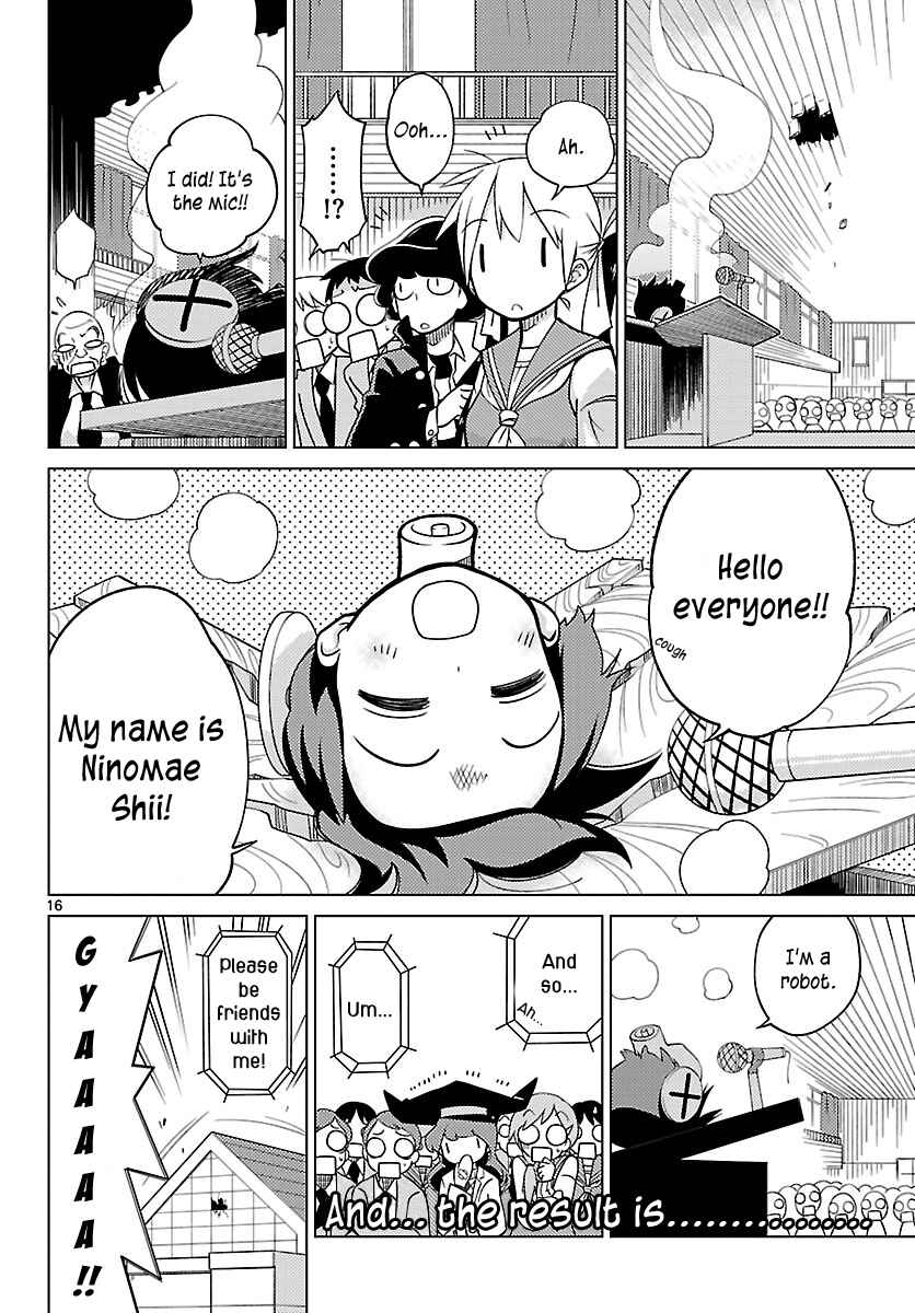 Page 16 Chapter 2 Ninomae Shii no Tsukaikata
