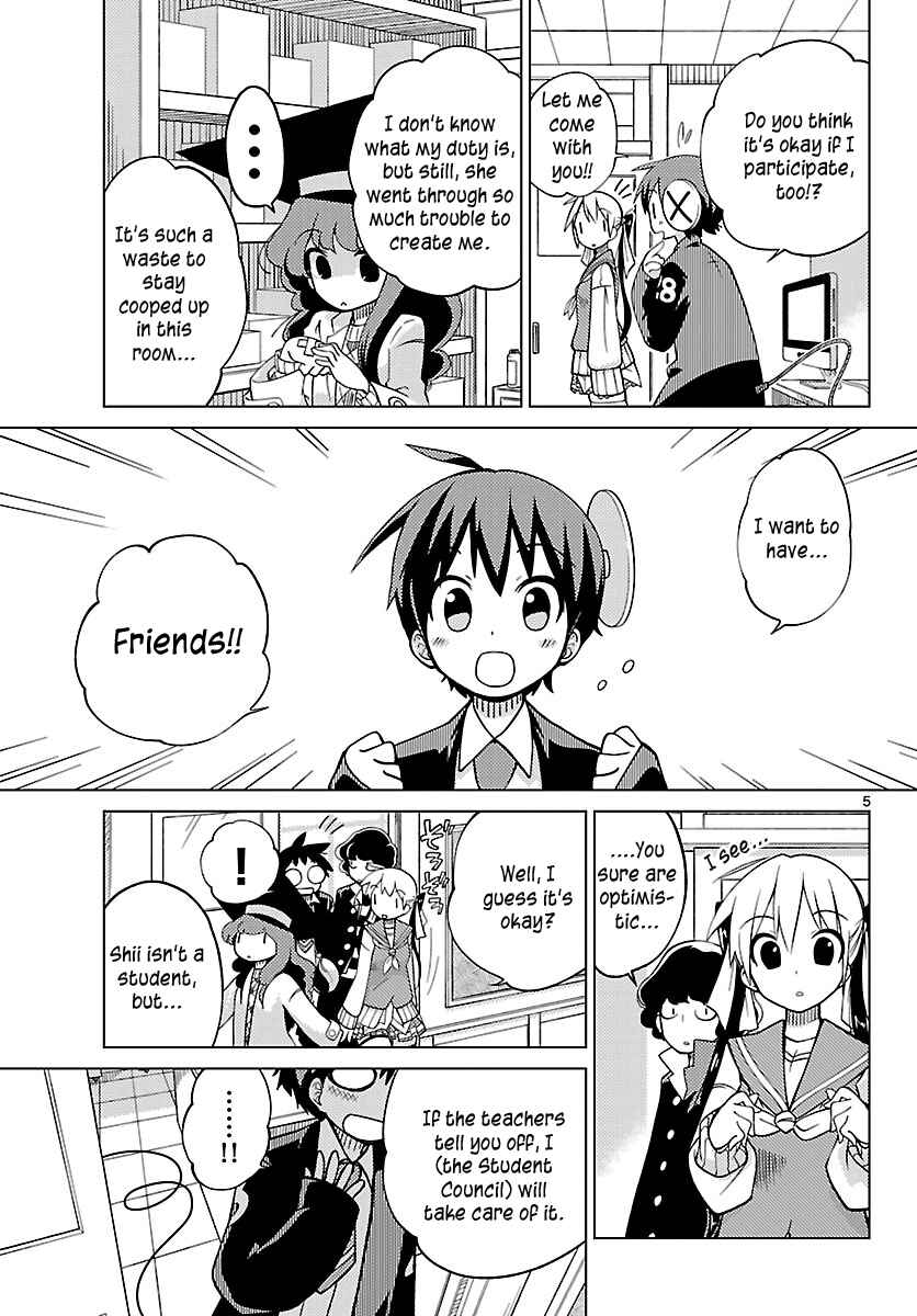 Page 5 Chapter 2 Ninomae Shii no Tsukaikata