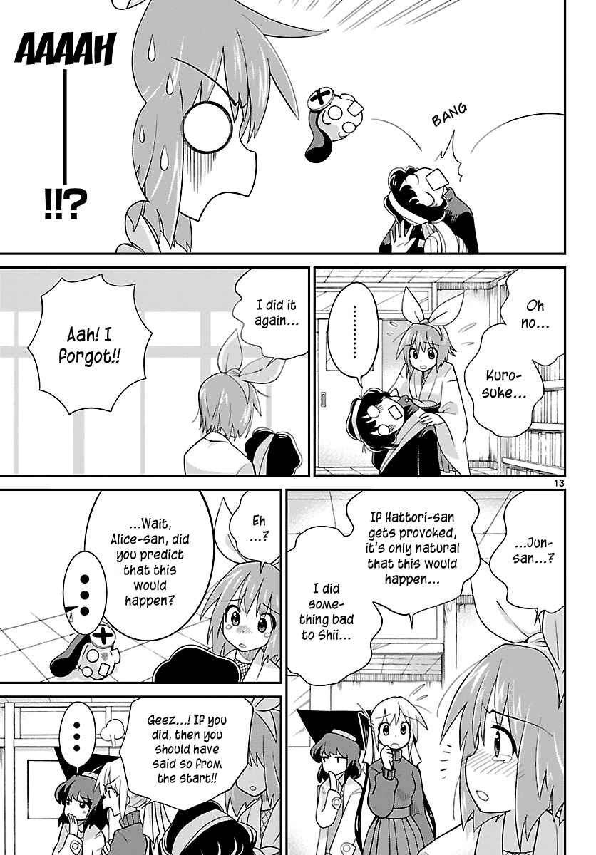 Page 13 Chapter 20 Ninomae Shii no Tsukaikata