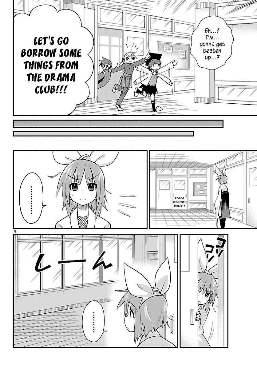 Page 4 Chapter 20 Ninomae Shii no Tsukaikata