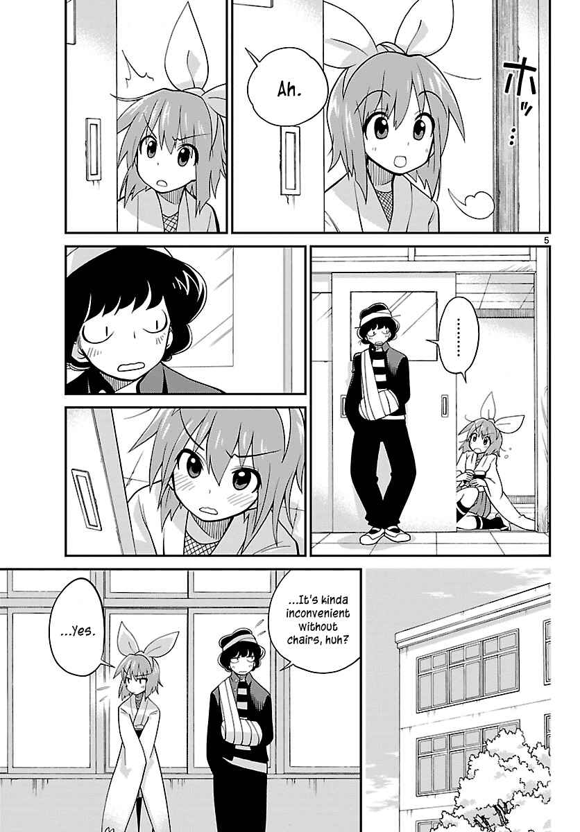 Page 5 Chapter 20 Ninomae Shii no Tsukaikata
