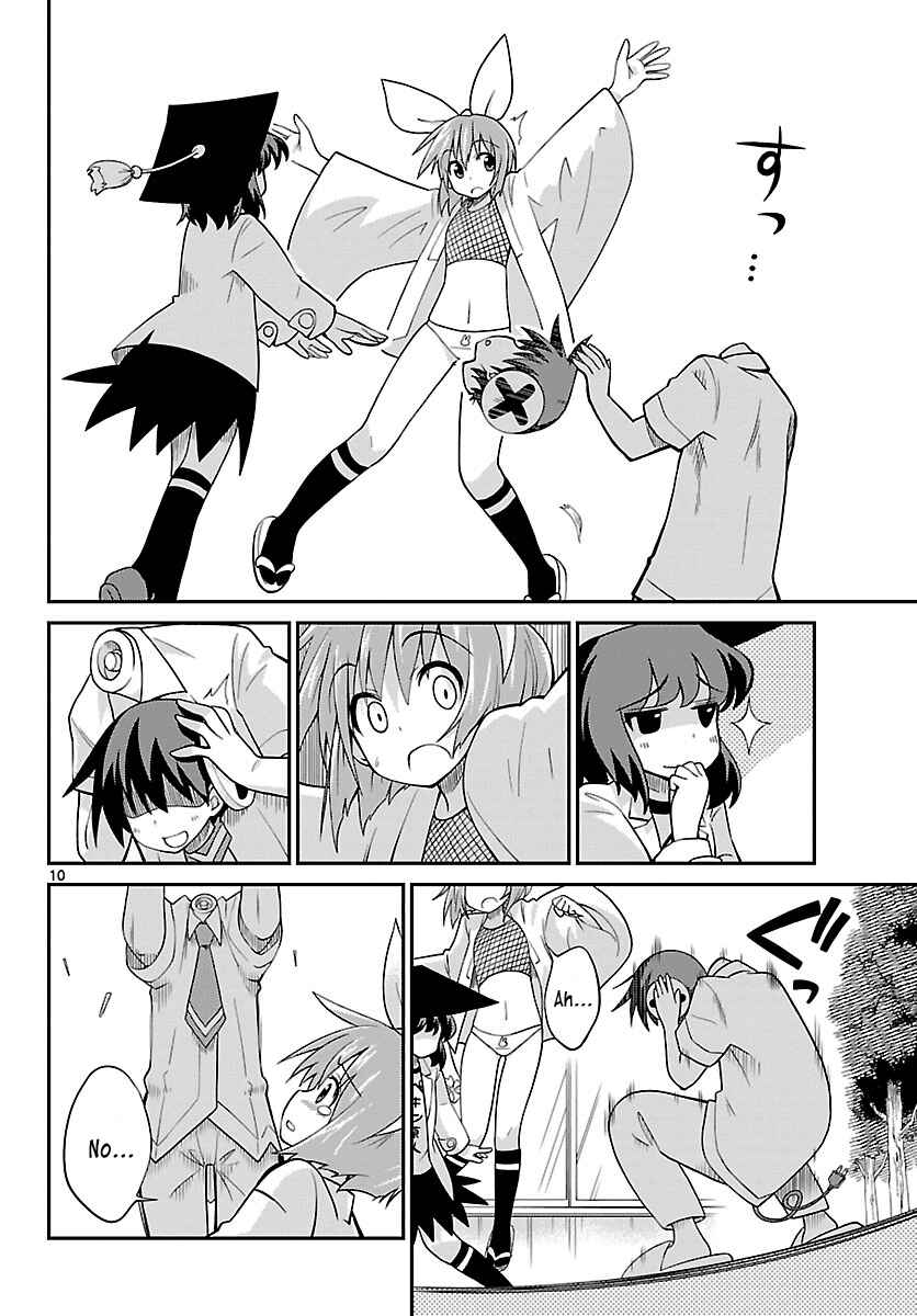 Page 10 Chapter 22 Ninomae Shii no Tsukaikata