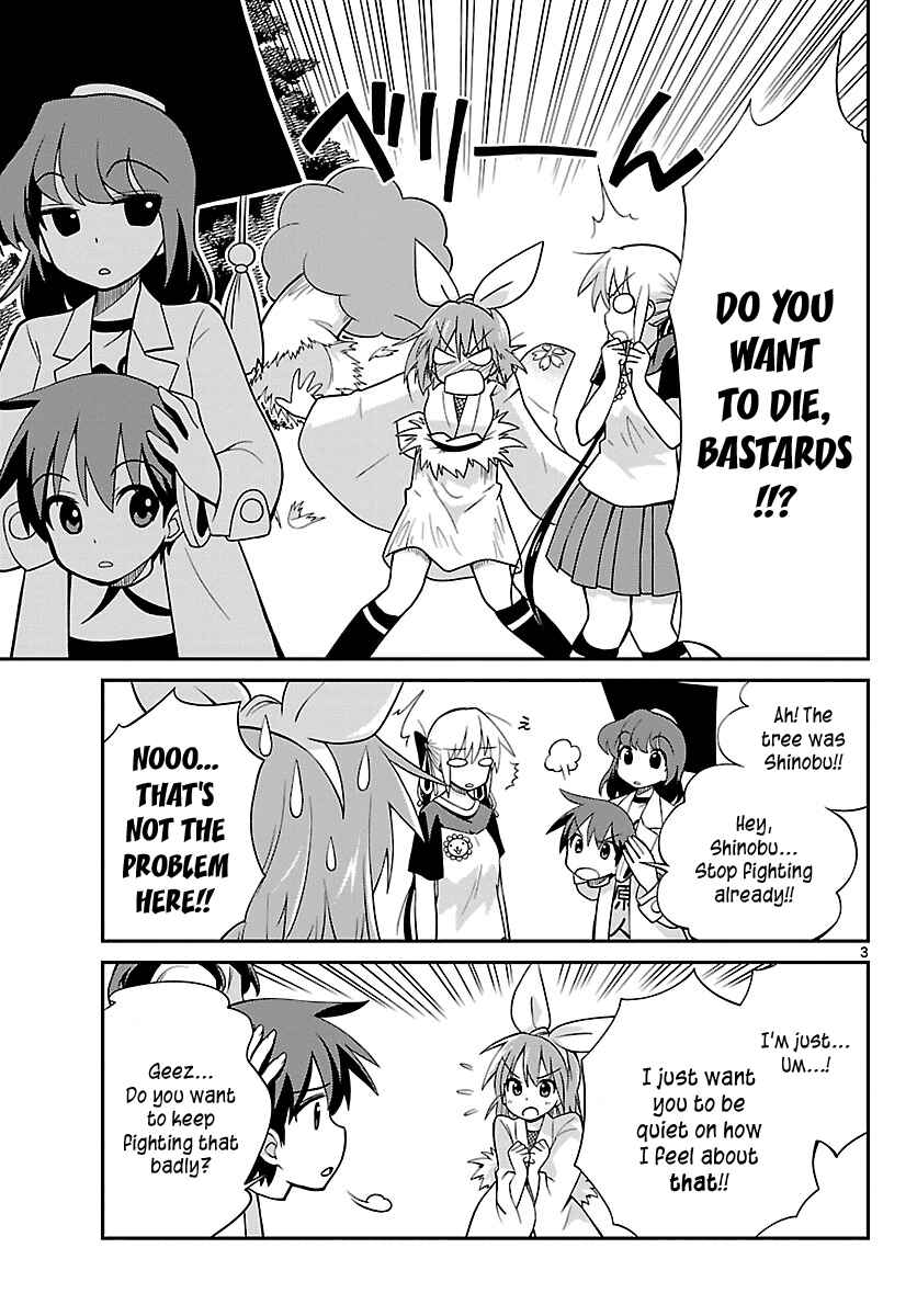 Page 3 Chapter 22 Ninomae Shii no Tsukaikata