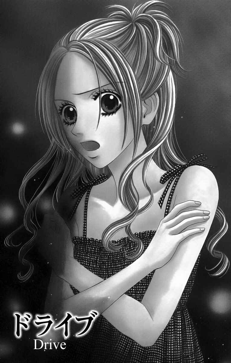 Page 2 Chapter 8 Yamitoshi Densetsu