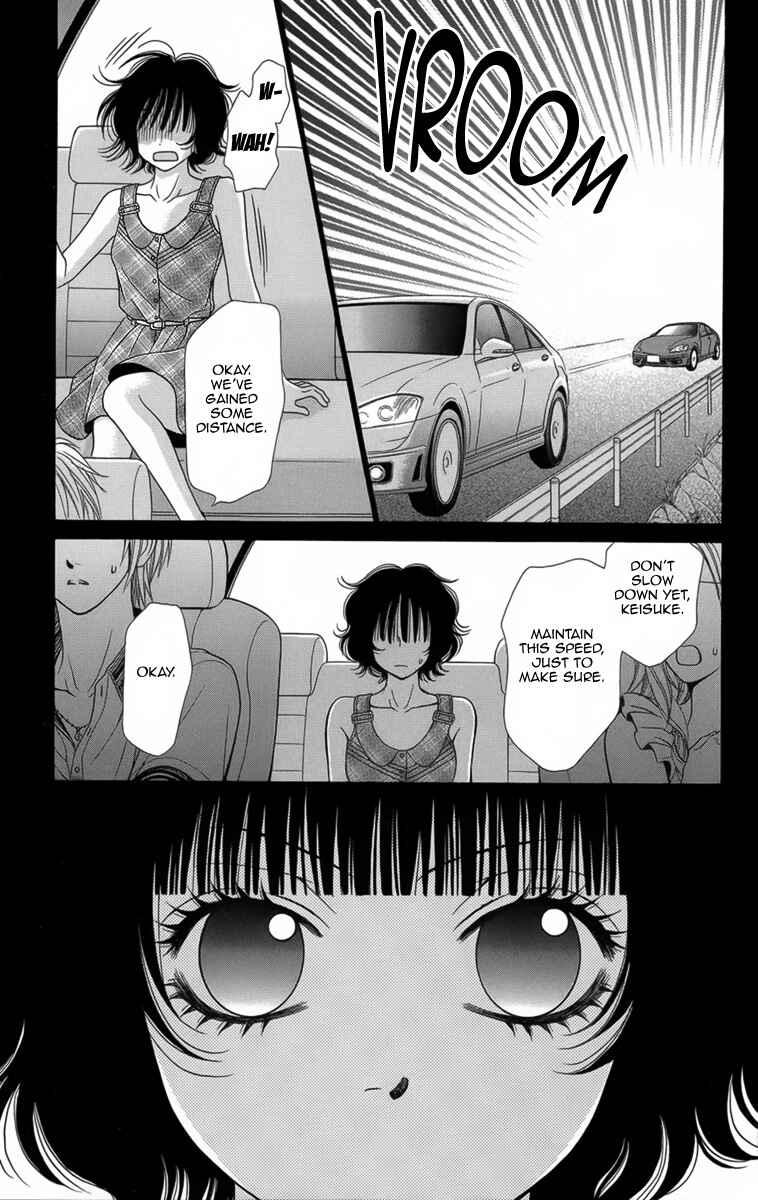 Page 30 Chapter 8 Yamitoshi Densetsu
