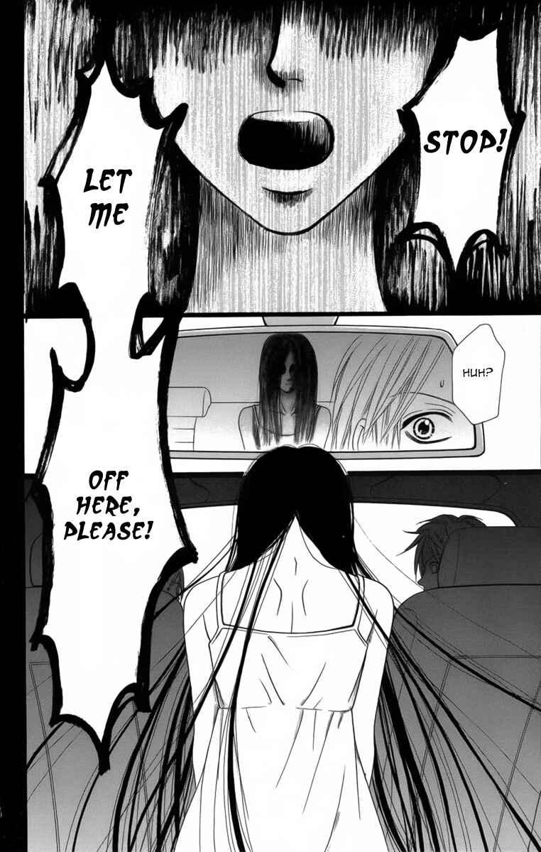 Page 31 Chapter 8 Yamitoshi Densetsu