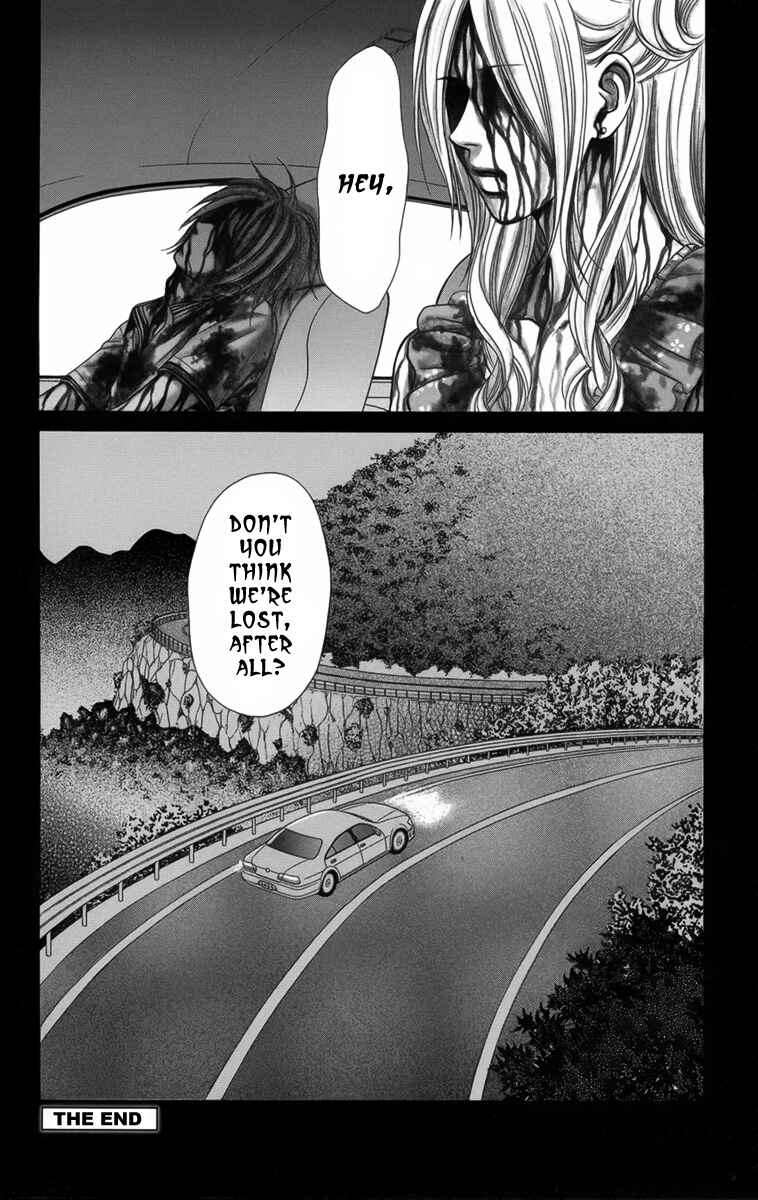 Page 40 Chapter 8 Yamitoshi Densetsu