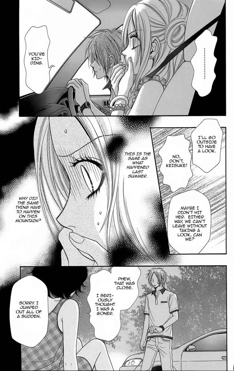 Page 6 Chapter 8 Yamitoshi Densetsu