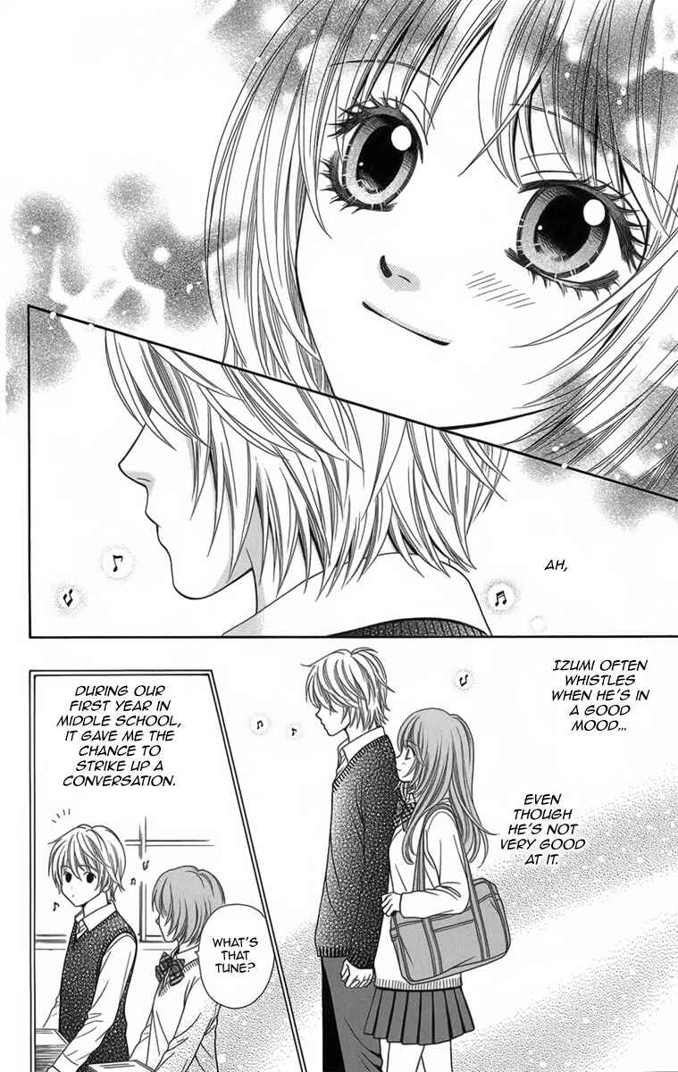 Page 13 Chapter 9 Yamitoshi Densetsu