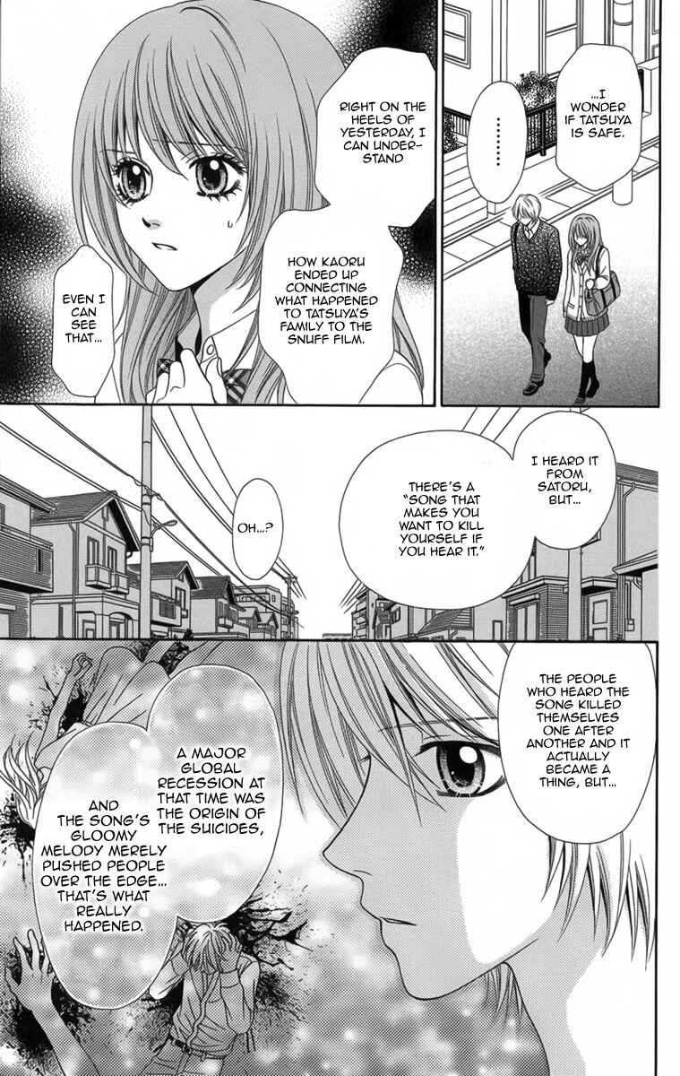 Page 18 Chapter 9 Yamitoshi Densetsu