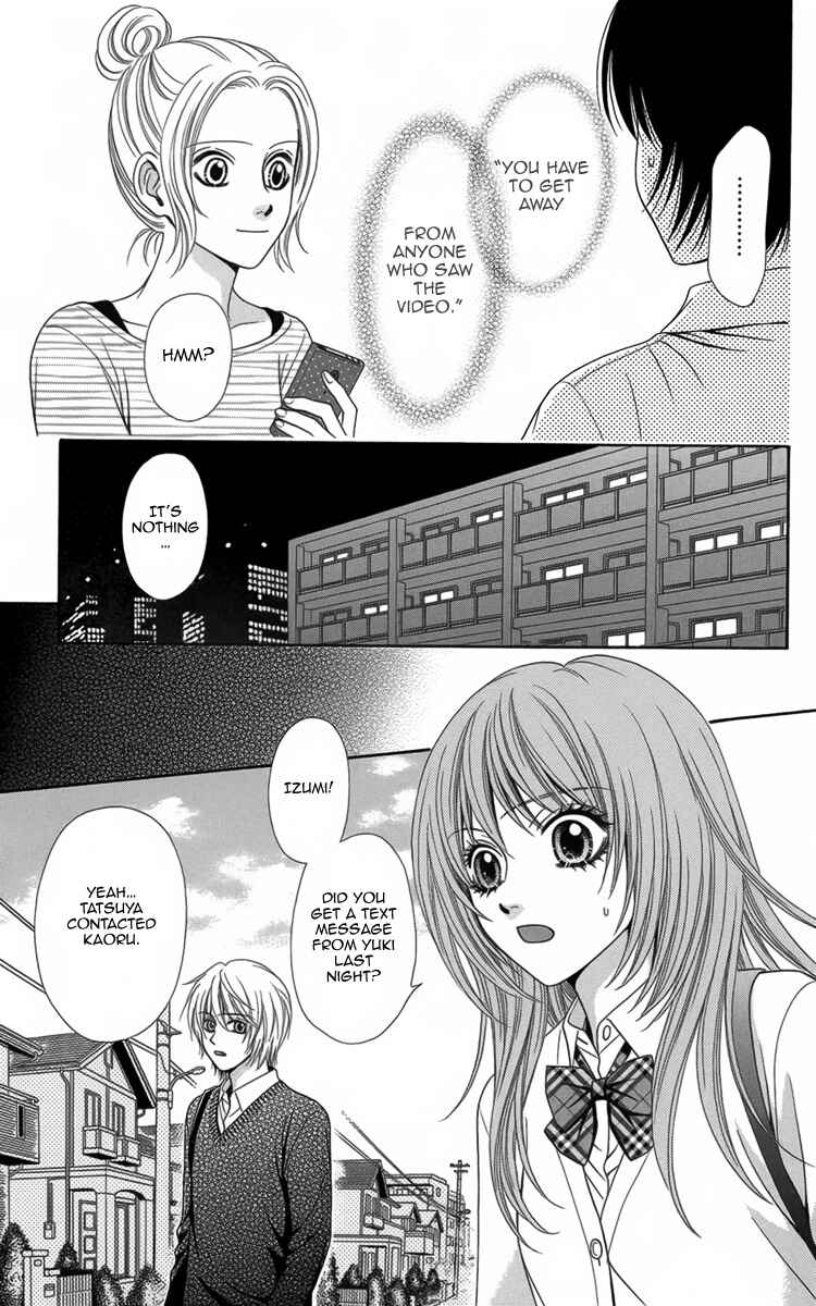 Page 22 Chapter 9 Yamitoshi Densetsu