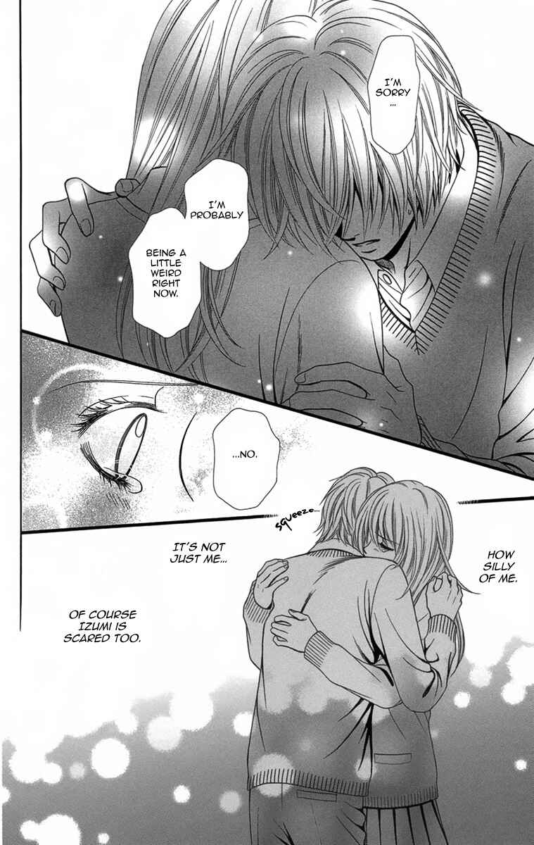 Page 29 Chapter 9 Yamitoshi Densetsu