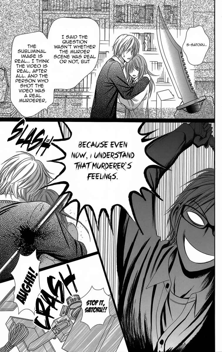 Page 36 Chapter 9 Yamitoshi Densetsu