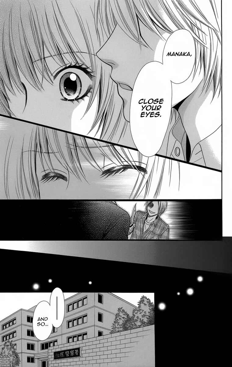 Page 38 Chapter 9 Yamitoshi Densetsu