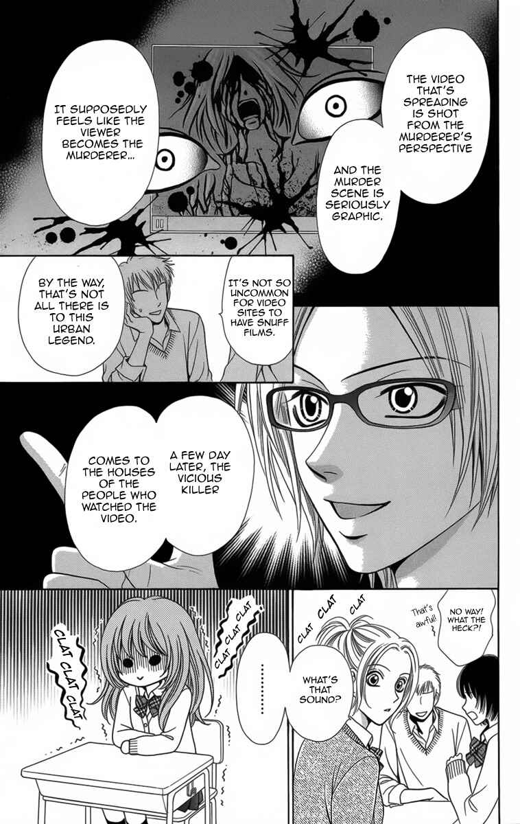 Page 4 Chapter 9 Yamitoshi Densetsu
