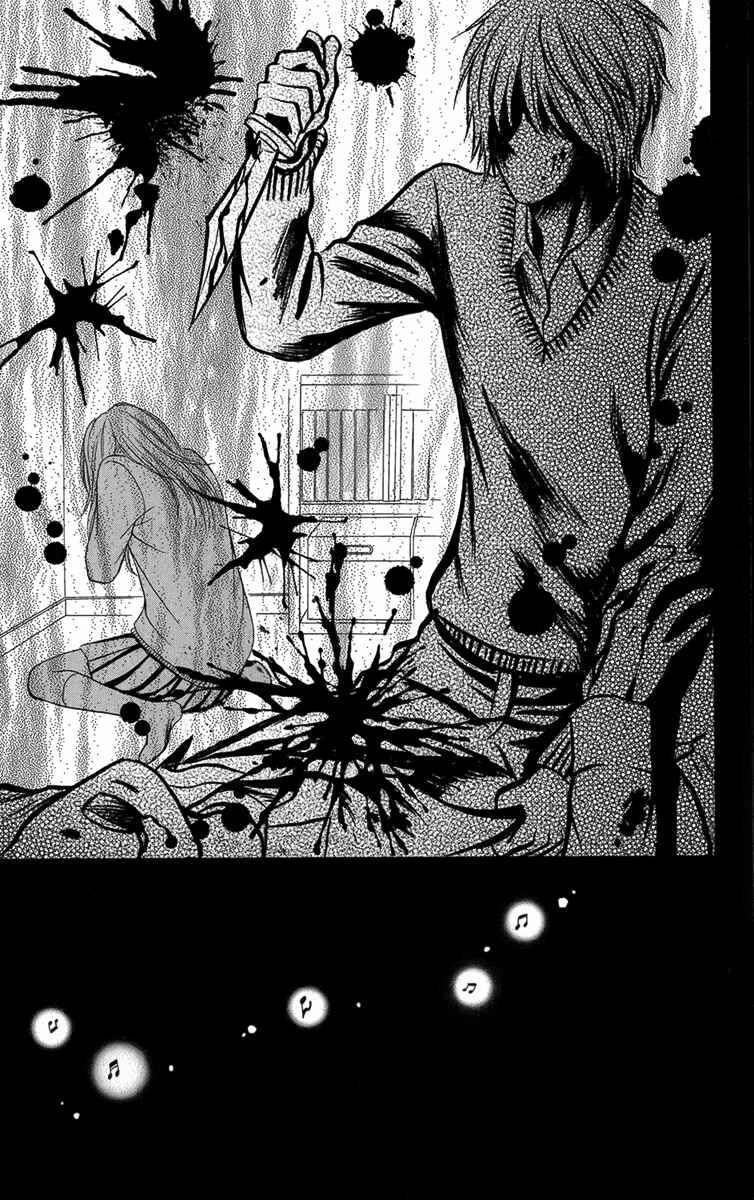 Page 42 Chapter 9 Yamitoshi Densetsu