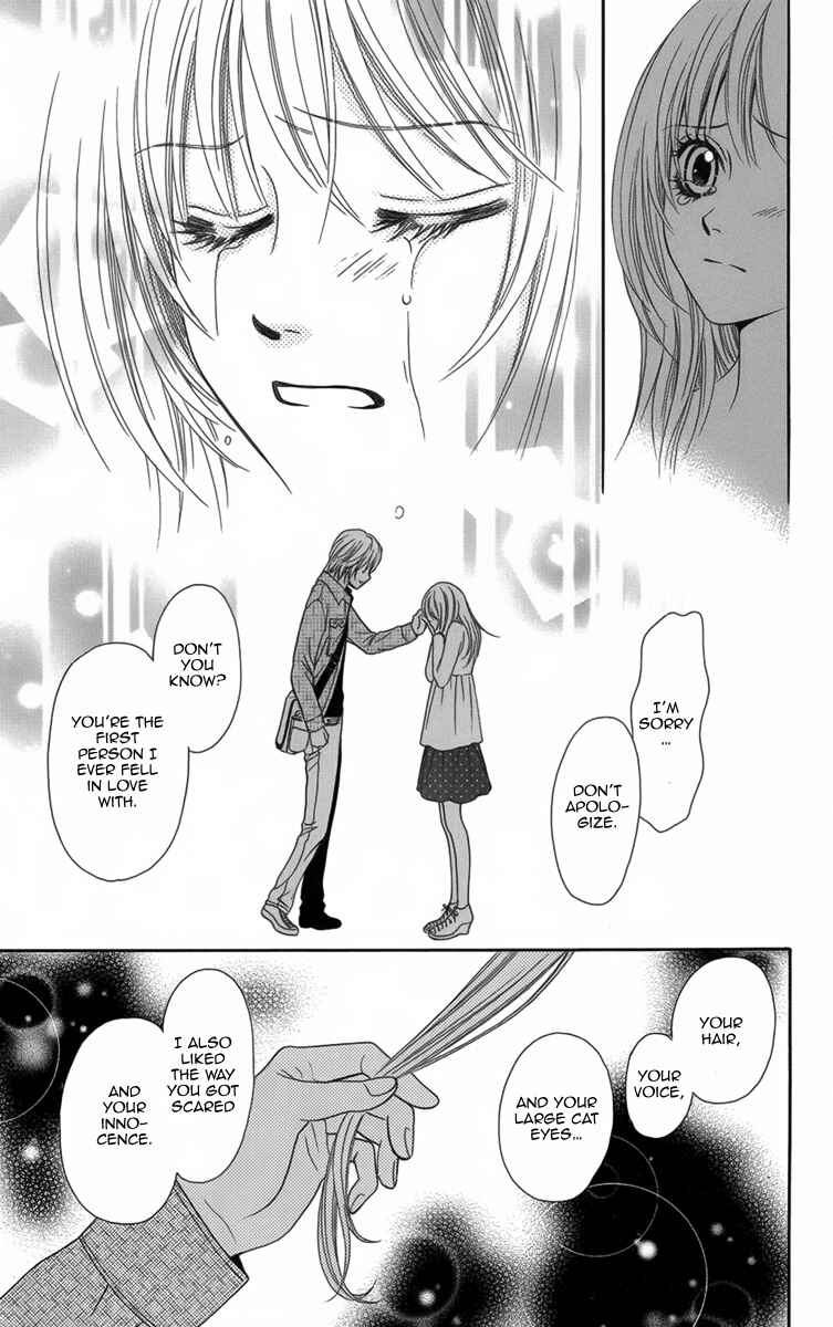 Page 44 Chapter 9 Yamitoshi Densetsu
