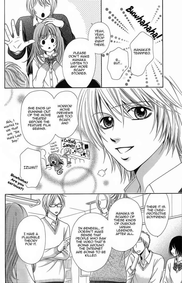 Page 5 Chapter 9 Yamitoshi Densetsu