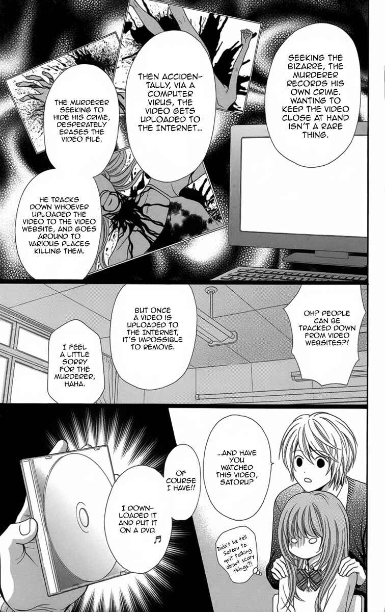 Page 6 Chapter 9 Yamitoshi Densetsu